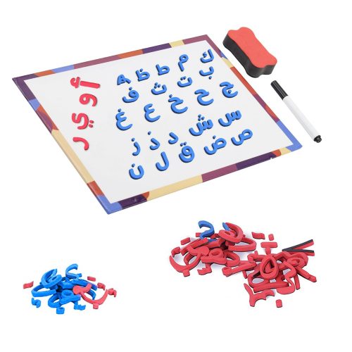 Magnetic EVA foam Arabic Letters