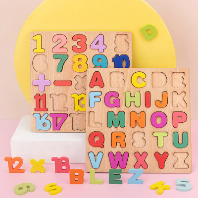 Wooden alphabet letters