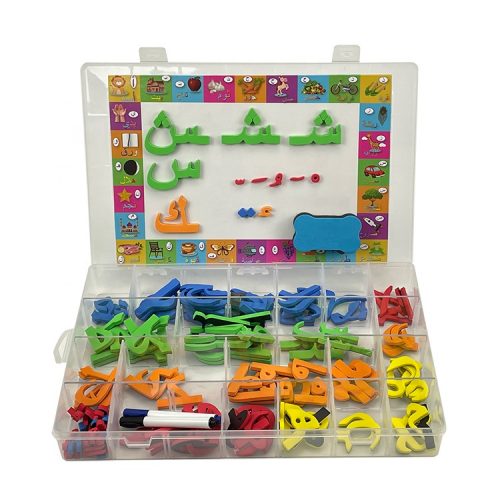 Arabic magnetic letters