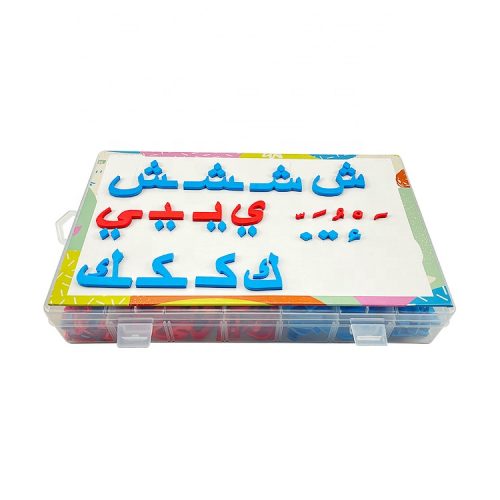 Arabic magnetic letters