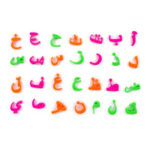 Plastic Arabic Alphabet