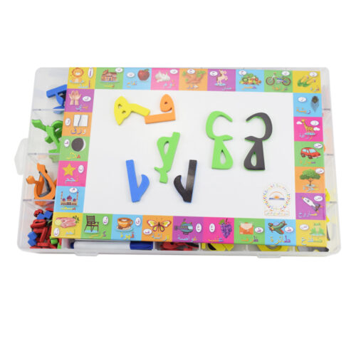 174pcs Arabic Magnetic Letters kit（CP-210066）